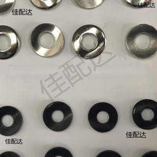 Curved Gasket R-Type Gasket Curved Washer R-Type Washer Concave Gasket Curved Washer White Zinc Black Zinc Nickel