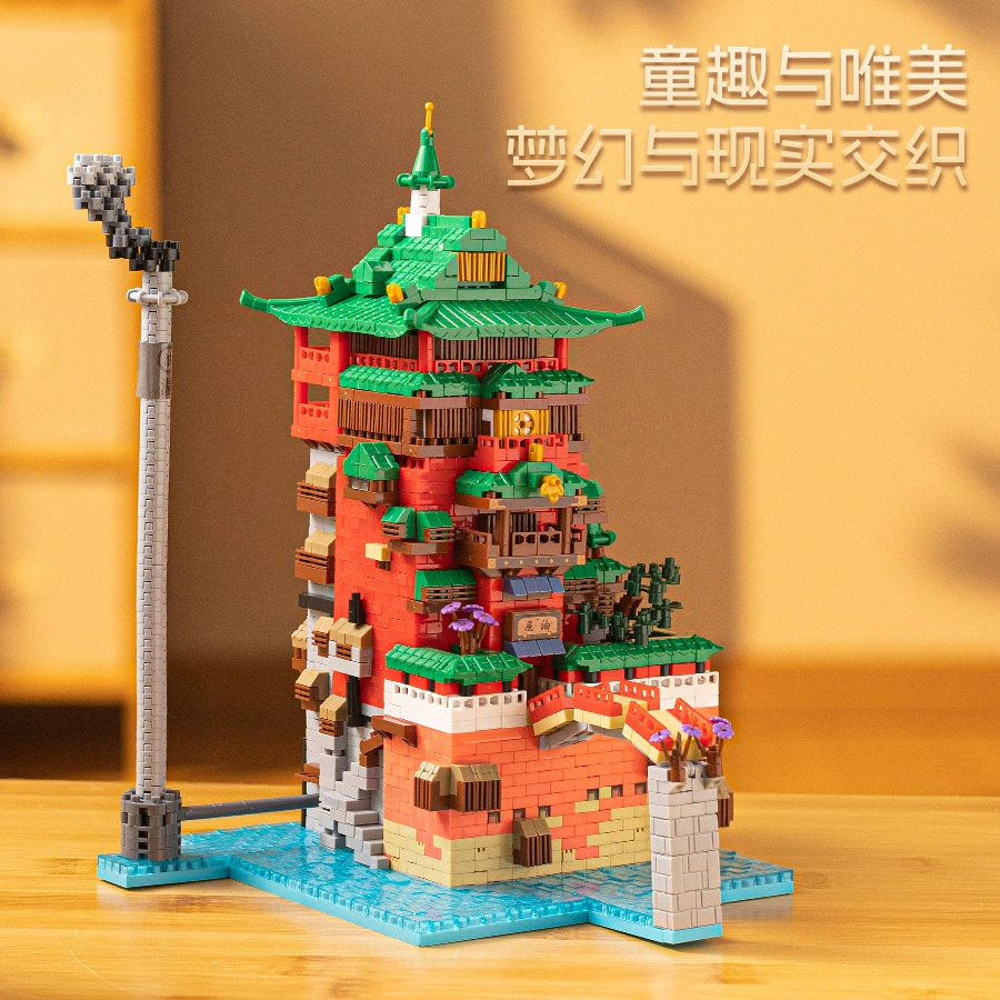 Набор конструкторов совместимый с Lego, архитектура в национальном стиле, многоп-model (до 6066 вариантов)