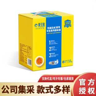 �S���Z����ʳ�u��10ö20ö30ö36ö���rֱ�l�I�B��Ϳ������ĵ�