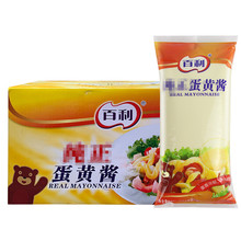 �V�|���\�M �������S�u1kg*12��ˮ���߲�ɳ��������c����������