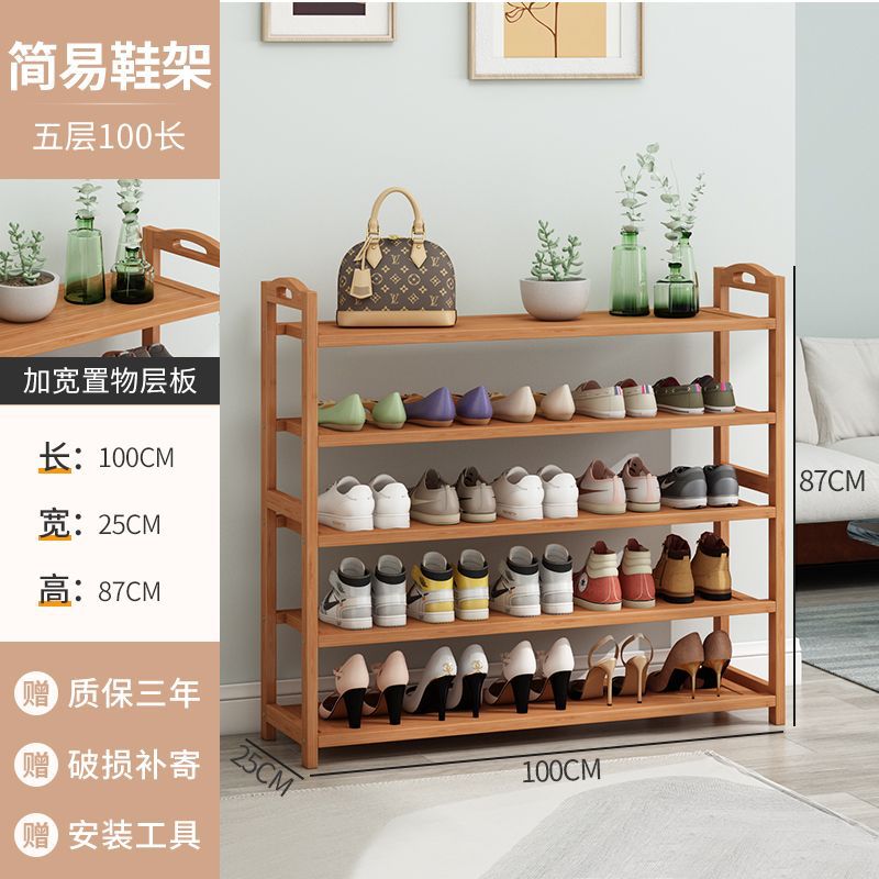 Original color - five layers long 100cm [flat reinforcement]