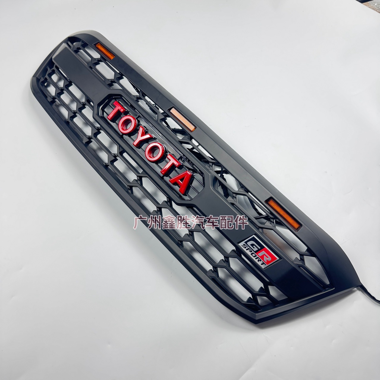 Suitable for 08-11 Hilux Vigo Grille Modification and Upgrade Gr Version with Light Grille