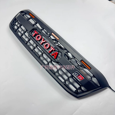 Zhongwang Vigo Grille Modification and