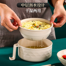 ˮ�����뎧�w�����ÌW����ʽ��������u���������