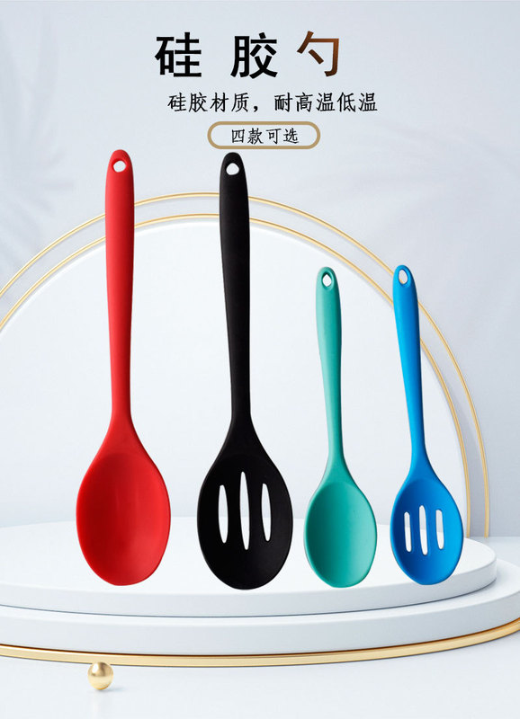 4款实色硅胶勺-详情_01.jpg_800x800.jpg