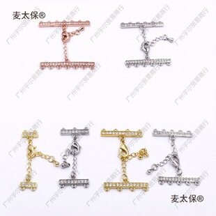 ����朿۲����925�y��������朿�DIY������ӿ��^�ֹ��_��̫��