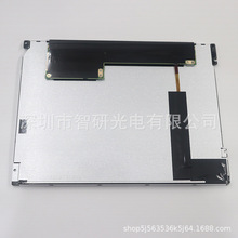 ǫ̈̄����ET057011DM6��Ʒȫ��5.7�繤�I�@ʾ�� ԃ�r��