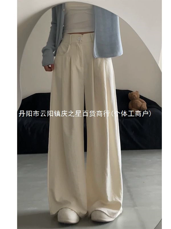 Белые брюки костюмные, высокая талия, для подростков, свободный прямой крой