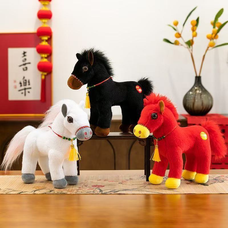 Toy