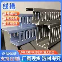 PVC�������b����늹���·���o���۴���|������ᔷ��ο��۲�����