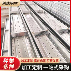 镀锌钢跳板厂家脚手架配件钢跳板金属挂钩建筑工地用镀锌钢踏板
