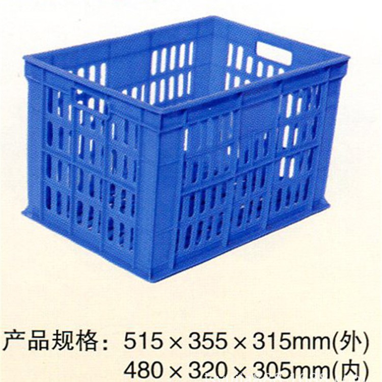 25KG网眼周转箱水果箱周转筐物流箱沥水筐羽佳直销加厚全新熟料