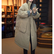 加肥加大休闲棉服外套女冬季中长款大码胖妈妈宽松显瘦时尚棉袄子