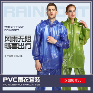 ������ PVC���z������ڄӽ��B����ţ�����b���wʽ������ѝ�S��