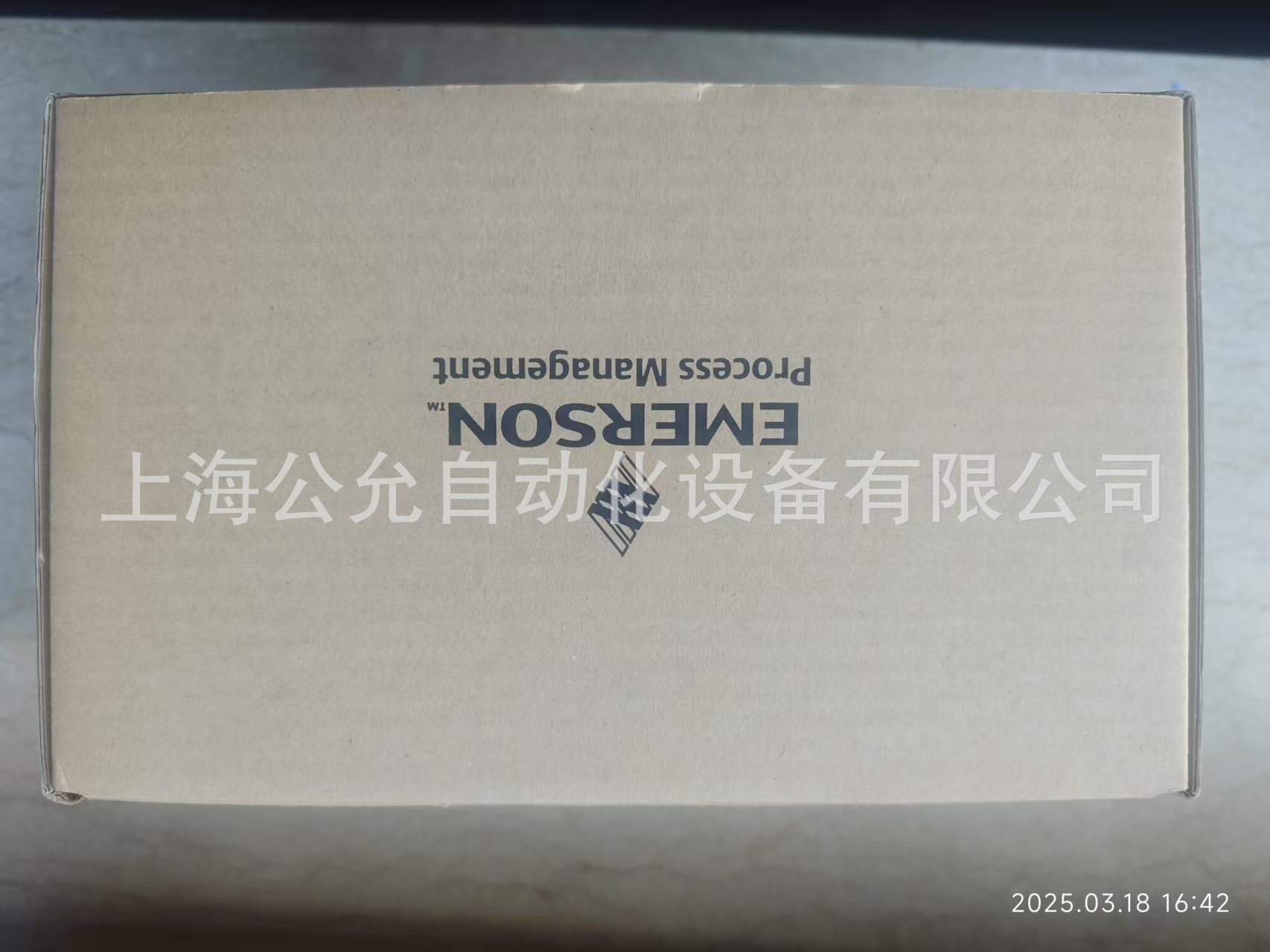 微信图片_20250318165501