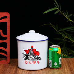 WI25 Enamel Cup with Lid Retro Large Ceramic Pitcher Classic Nostalgic Old Fashioned Porcelain Pitcher Cup Tea Cup Iron Water Cup 3000