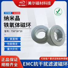 �{�׾��F���w�ŭh50x30x20EMC����늸�6�״���V��׃�l�Դ���l