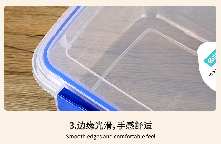 乐扣详情页_08.jpg