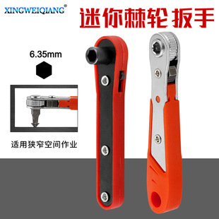 Built-in Magnetic Mini 36 Tooth Reverse Ratchet Wrench Plastic Ring Quick Ratchet Wrench for Narrow Space Operation
