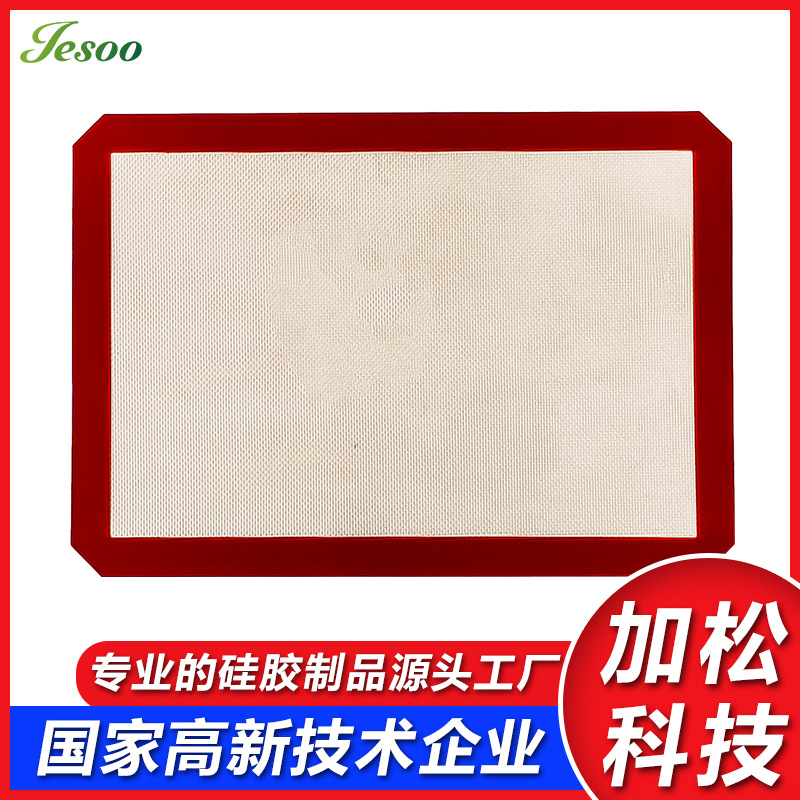 Silicone Baking Mat Multifunctional Silicone Oven Mat Non-Stick Oven Mat Silicone Barbecue Barbecue Mat