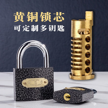 黄铜芯铁挂锁批发 锁头家用安全防盗锁具抽屉柜子电力表箱锁单开