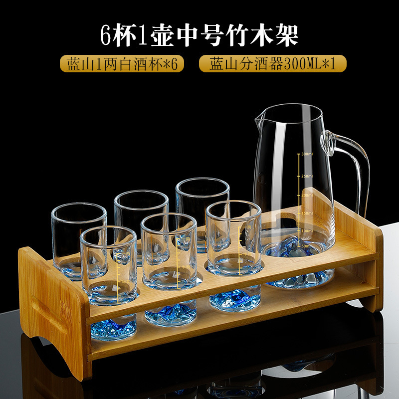 二両藍山白杯家庭用セット創意氷山水晶ガラス分酒器目盛り軽豪華高級酒器|undefined