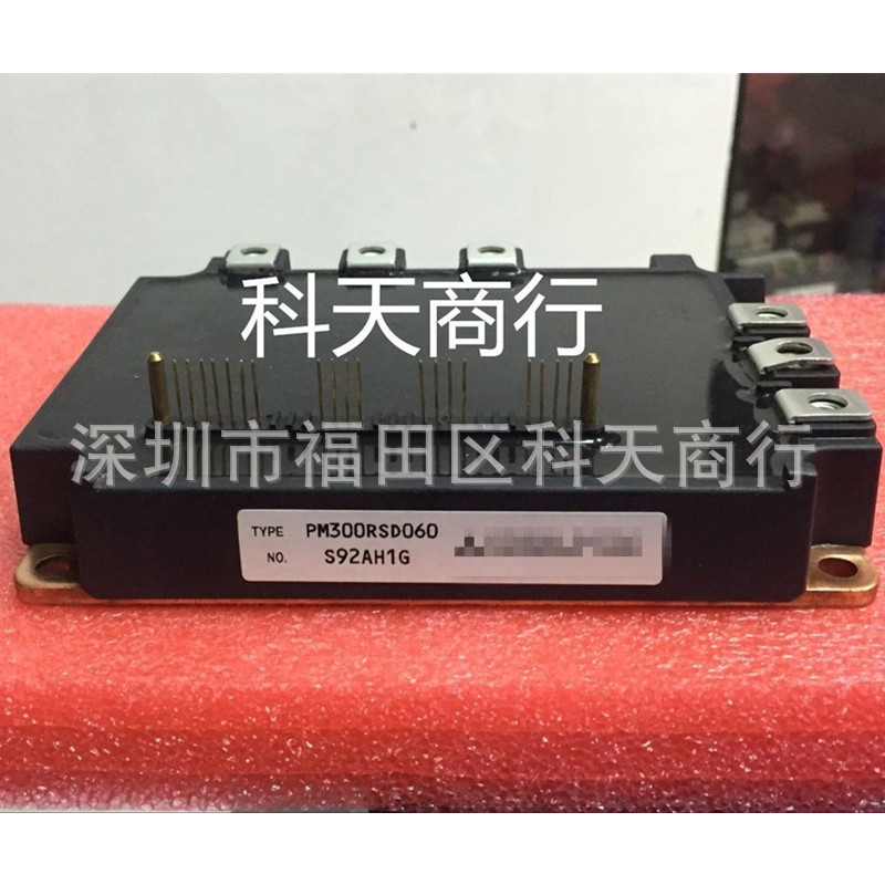 全新 PM300RSD060 现货 模块 MODULE 需要了解详情可以进店咨询