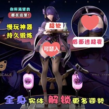 ��늌�܊ԭ���Α����Ԫ���k�w�C����ο�����z��Ĥ������Ȥ��Ʒ