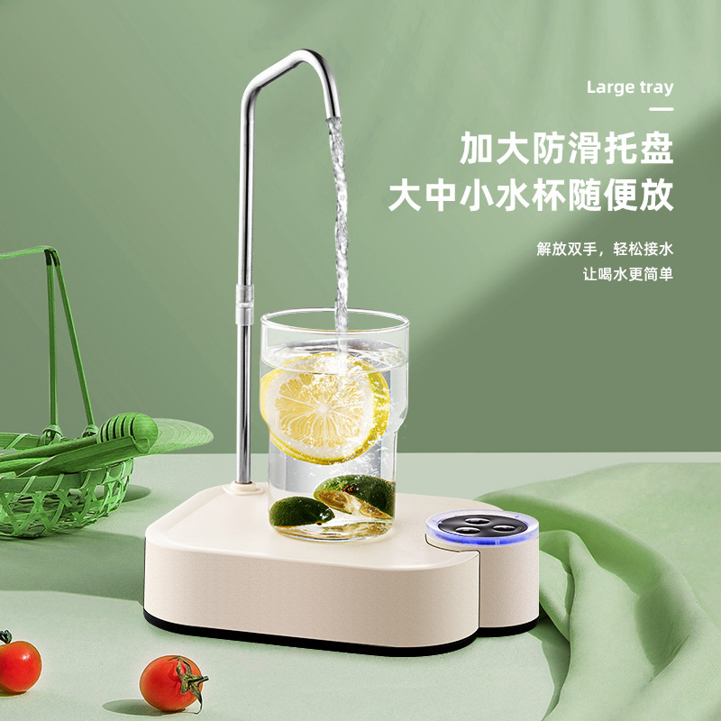 桶装水抽水器电动抽水器饮水机桌面纯净水矿泉水自动上水器吸水器|undefined