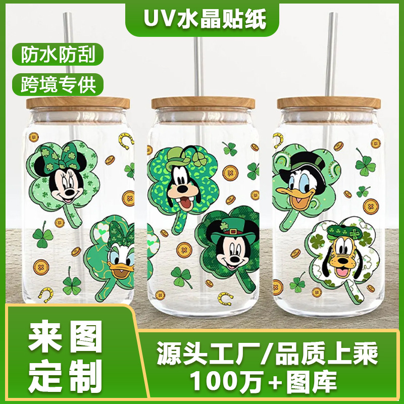 UV水晶贴纸防水玻璃杯贴跨境电商热卖动漫角色源头厂家防水耐磨
