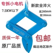 ��늙C���^ ��������A�� 늙C�ξ������R�_�����������Q