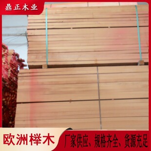 �҃��b������FSC�J�C ľ���Ҏ���Rȫ�W���M�ڙ�ľ��ľ����Ʒ38mm