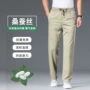 中年夏季薄款男士休闲裤
