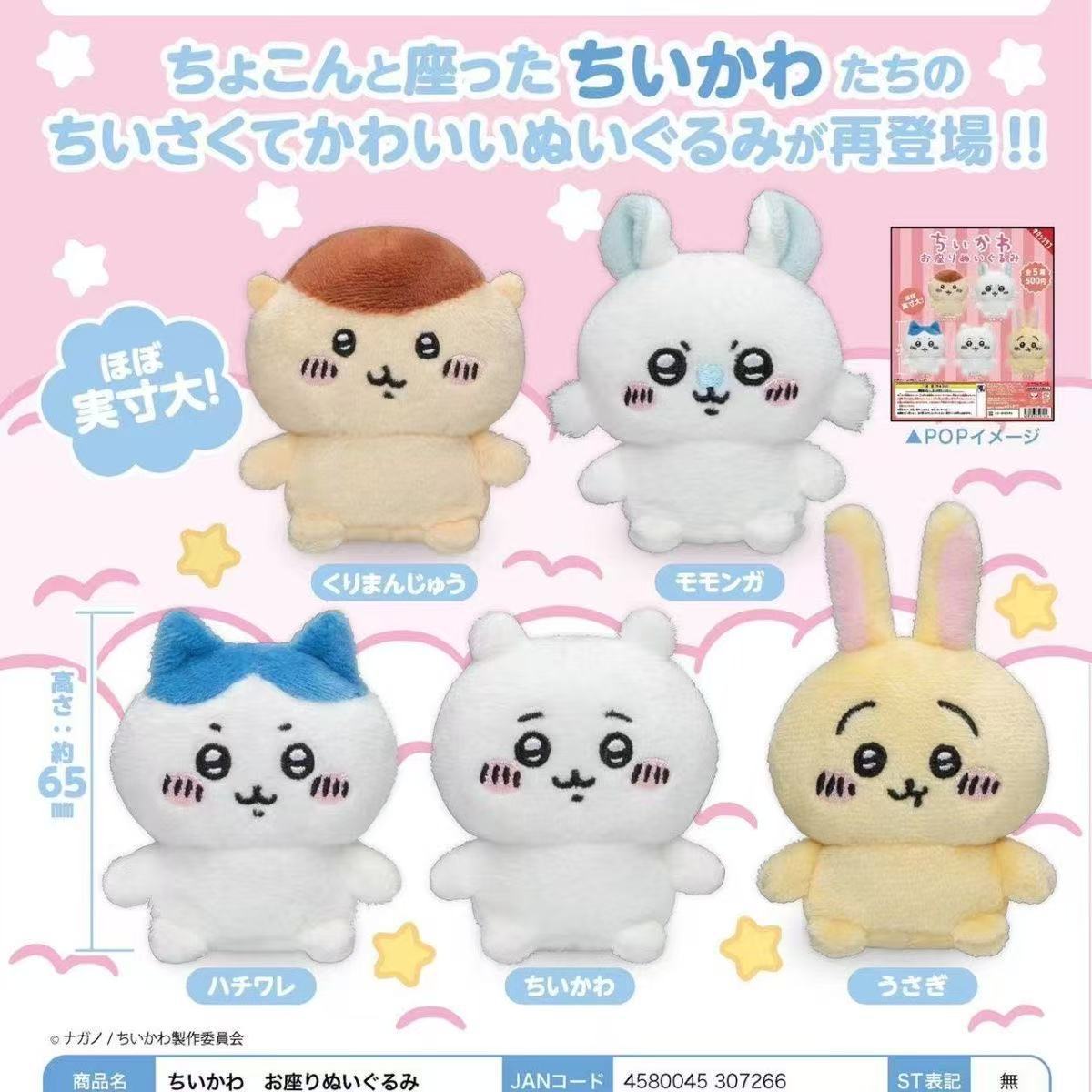 微信图片_20250311113418