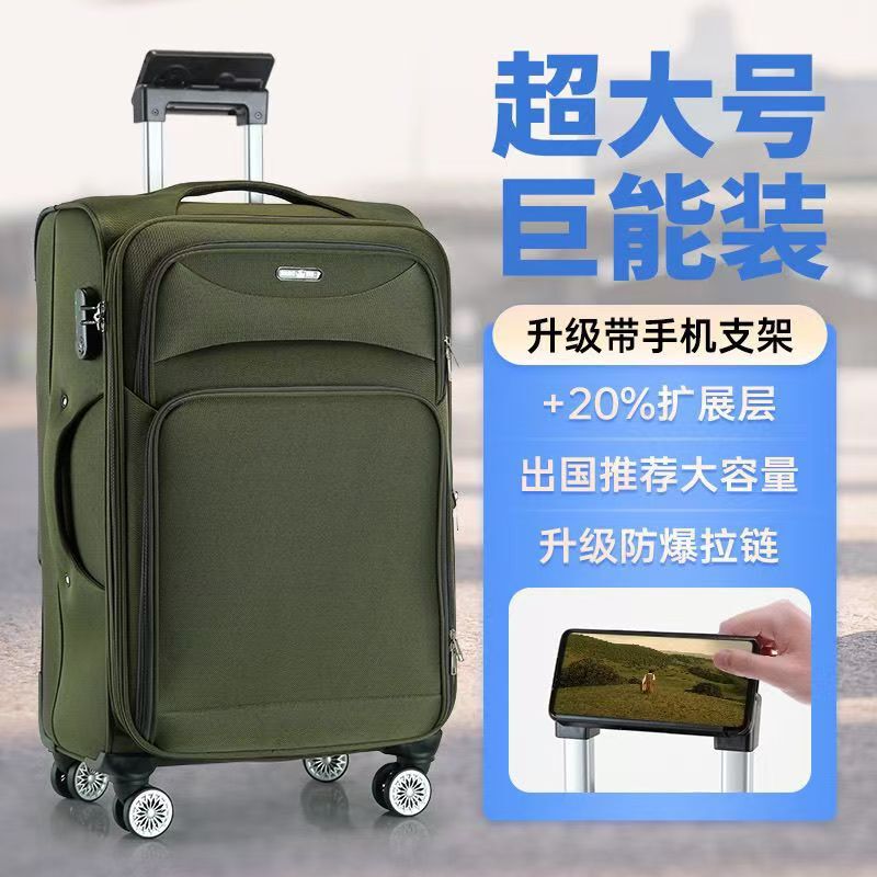 Large-Capacity Suitcase for Moving Abroad 28-Inch 30-Inch 32inch 34inch Trolley Suitcase Oxford Cloth Password Suitcase