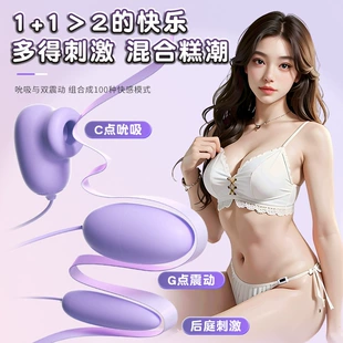 Product Media