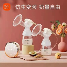 ��ؐ�p߅������늄ӿɳ�늷���׃�l����������ȫ�Ԅ�XB-8103