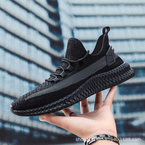 Feathery