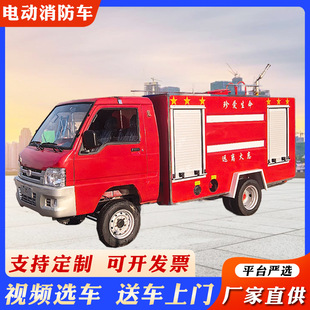 늄��������܇С�^��I�WУ������Ԯˮ������܇�๦��늄�����܇