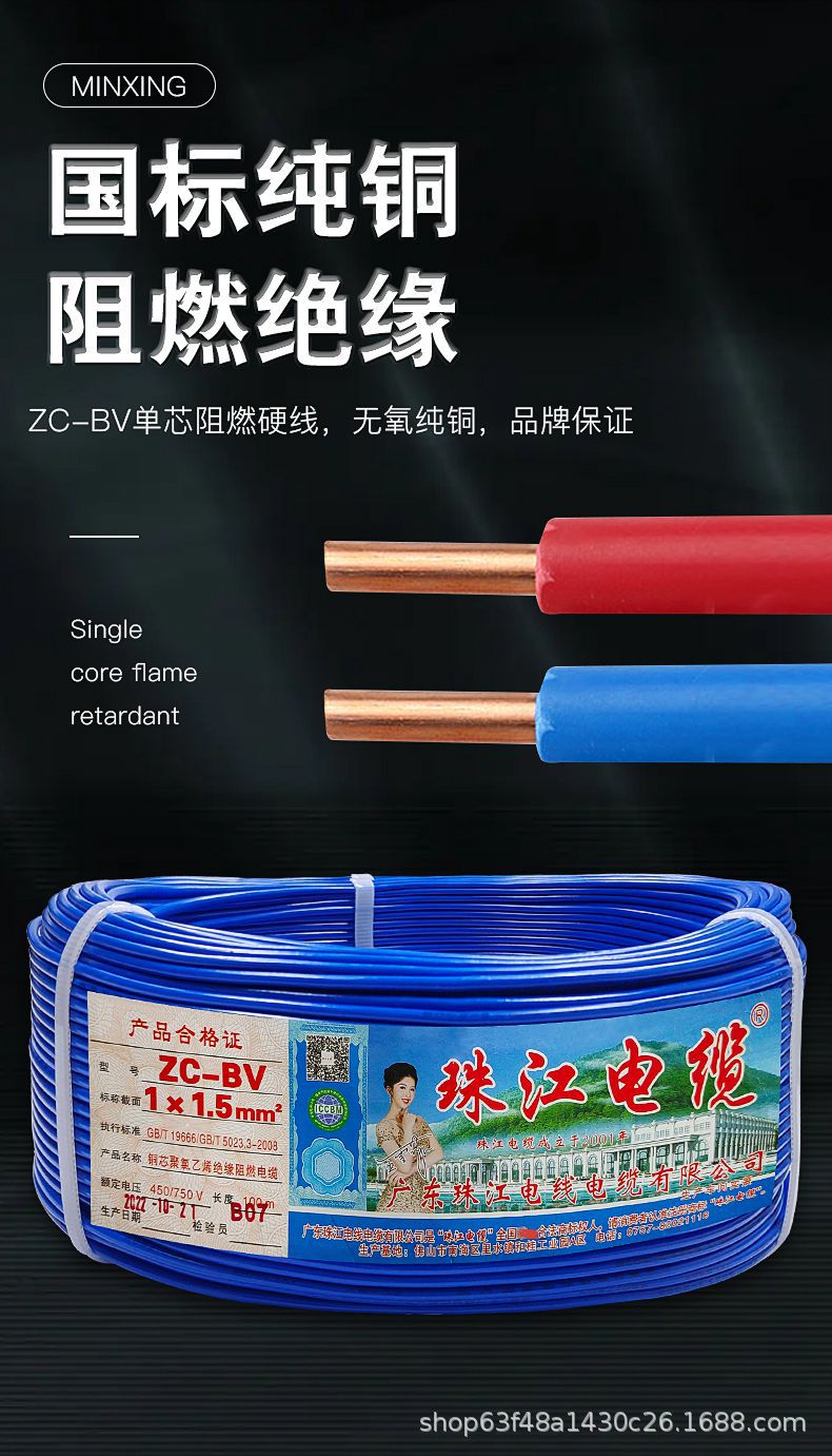 详情_02_副本.jpg