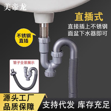 ϴĘ����ˮ�ܷ�������ˮ��ˮ�ܵ��N��ϴ������ˮ����Դ�^�S�����l