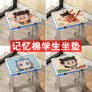 ӛ���ތW�����|ƨ�|���Ҿ�����ͯ���Ӊ|����������С�W��������|