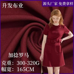 �F؛�찱ᘿ������_�R300g-320g������������bѝ���\�ӷ����e�b