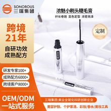 �羳����Ũ��Сˢͷ��ë���ˮ�����˳�Ũ�ܾ�����Ȼ����־ö�ױ
