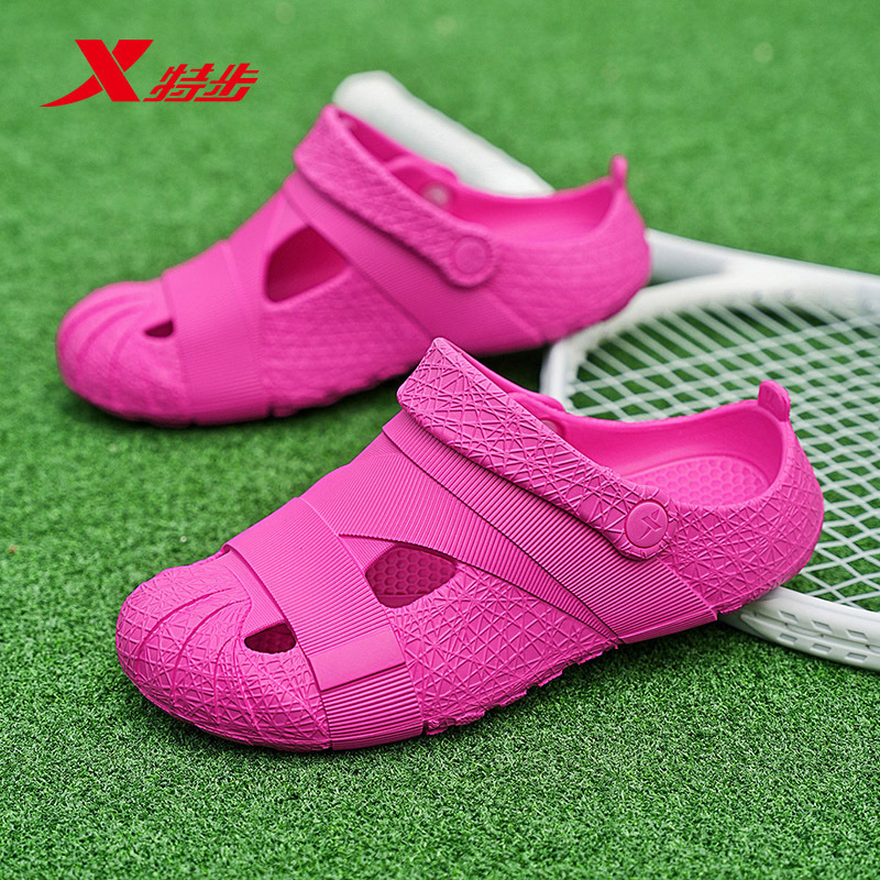Xtep Croc Shoes メンズ 夏 アウター 滑り止めスリッパ 両用 スポーツ ウェーディング ビーチサンダル|undefined