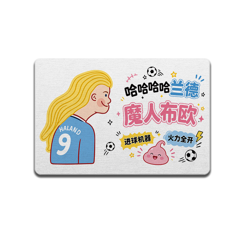 금발하