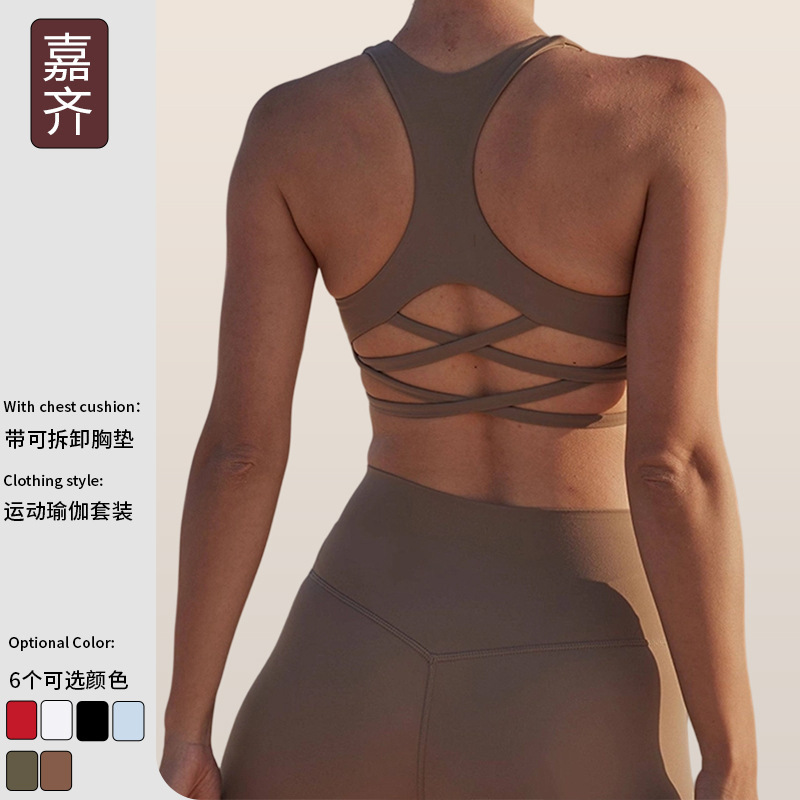 European and American Cross-Border Foreign Trade Sports Bra with Cross-Back Design and Yoga Pants Set with Removable Chest Pads European and American Cross-Border Foreign Trade Sports Bra with Cross-Back Design and Yoga Pants Set with Removable Chest Pads