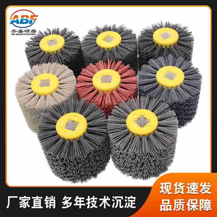 打磨抛光拉丝机仿古纹漆木纹拉丝轮磨料丝拉丝轮 杜邦丝拉丝轮