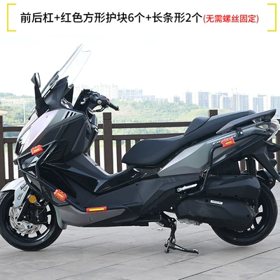 Motorcycle bumper – Rack - upgraded-front-and-rear-bumpers-red-armor-set-with-pedals