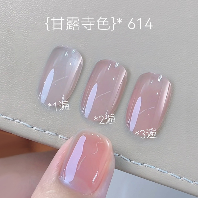 Internet Celebrity Plain Water Color Nail Polish Gel Versatile Kannonji Nude Color 2026 New Summer Phototherapy Gel Matte Finish Internet Celebrity Plain Water Color Nail Polish Gel Versatile Kannonji Nude Color 2026 New Summer Phototherapy Gel Matte Finish